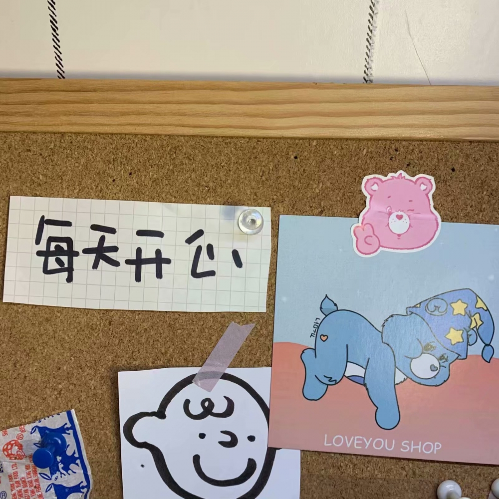 追星迷妹手写便利贴肖战名字女生可爱的朋友圈文字背景图片