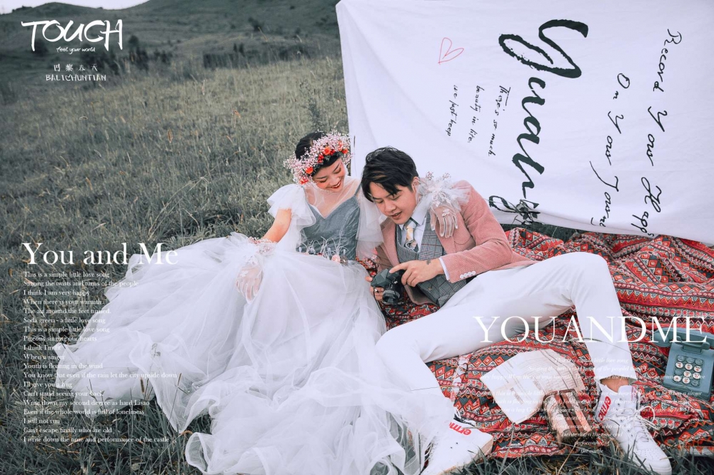 大自然野外草原欧美西式婚纱摄影高饱和度小清新旅拍写真