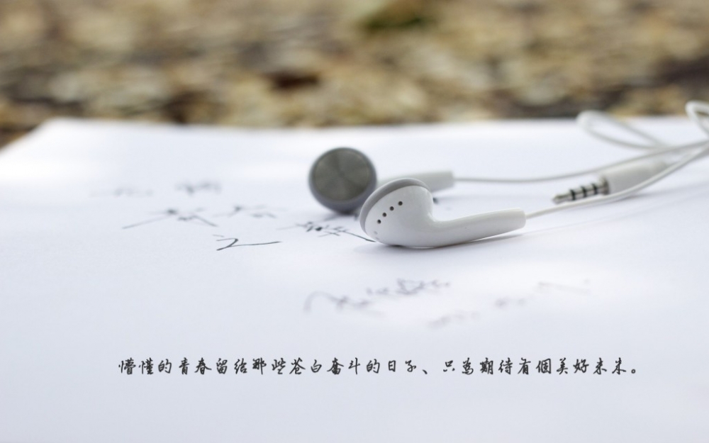 高三党毕业季伤感校园离别的文字控唯美小清新风景图片