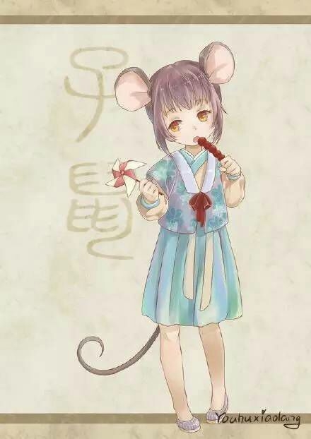 手绘古装系列的12生肖Q版同人卡通动漫汉服古风美少女图片