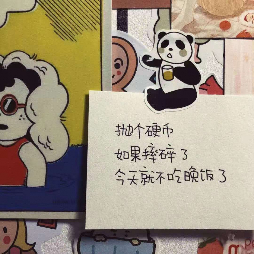 温暖治愈系文字控简短的文艺小清新手写便利贴语录图片